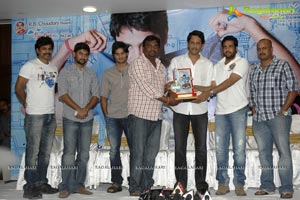 SMS Platinum Disc Function