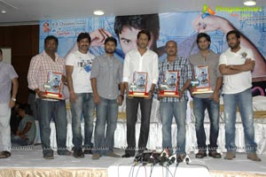 SMS Platinum Disc Function