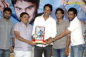 SMS Platinum Disc Function