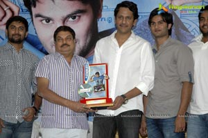 SMS Platinum Disc Function