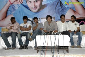 SMS Platinum Disc Function