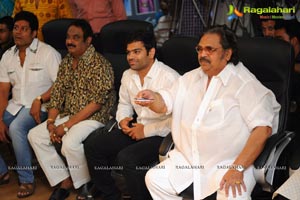 Sree Jagadguru Aadishankara Logo & Trailer Launch