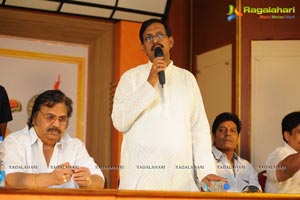 Sree Jagadguru Aadishankara Logo & Trailer Launch