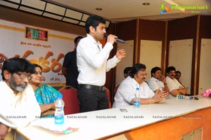 Sree Jagadguru Aadishankara Logo & Trailer Launch