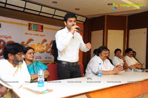 Sree Jagadguru Aadishankara Logo & Trailer Launch