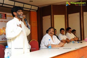 Sree Jagadguru Aadishankara Logo & Trailer Launch