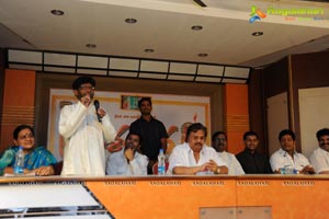 Sree Jagadguru Aadishankara Logo & Trailer Launch