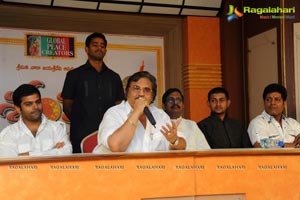 Sree Jagadguru Aadishankara Logo & Trailer Launch