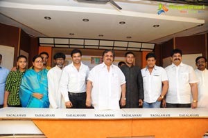 Sree Jagadguru Aadishankara Logo & Trailer Launch