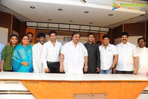 Sree Jagadguru Aadishankara Logo & Trailer Launch