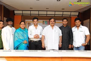 Sree Jagadguru Aadishankara Logo & Trailer Launch