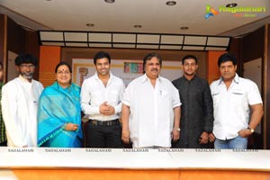 Sree Jagadguru Aadishankara Logo & Trailer Launch