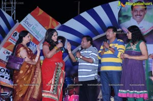 Star Nite @ Rajahmundry