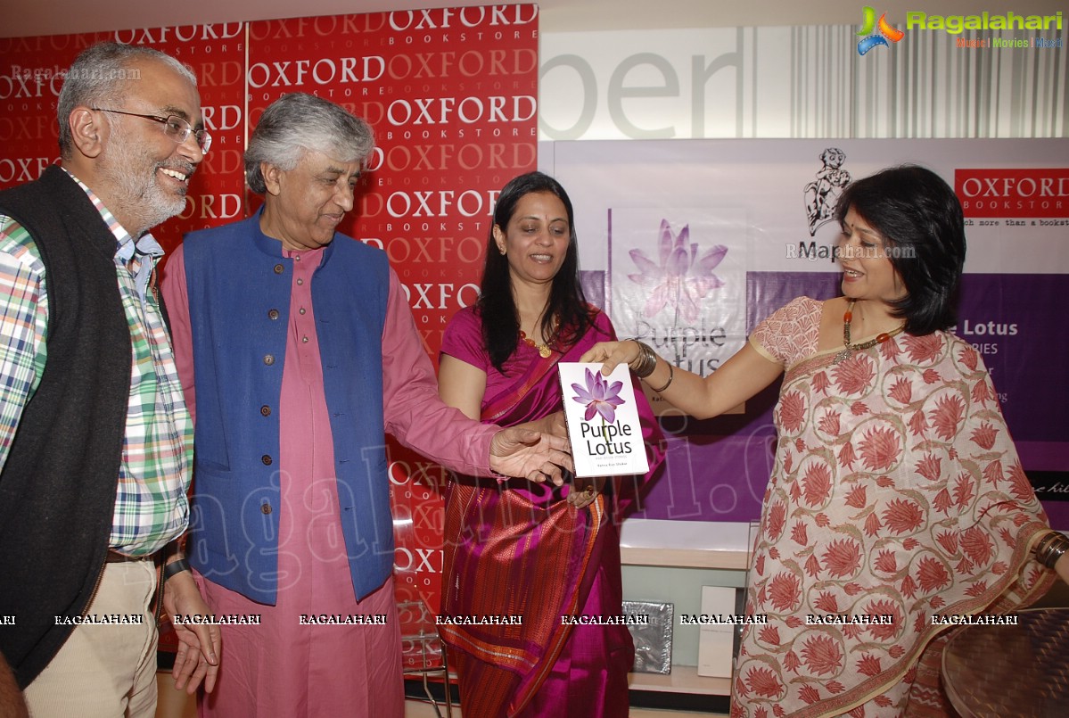 Amala Launches 'The Purple Lotus and other Stories' Book