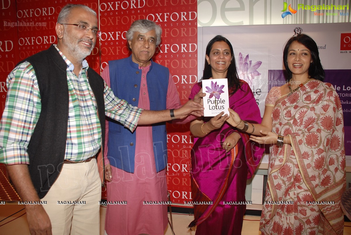 Amala Launches 'The Purple Lotus and other Stories' Book