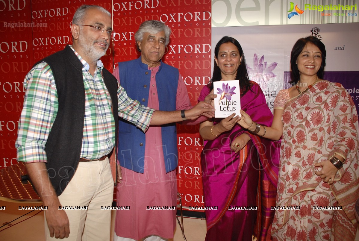 Amala Launches 'The Purple Lotus and other Stories' Book