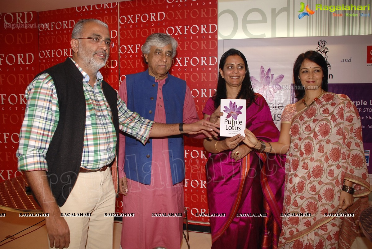 Amala Launches 'The Purple Lotus and other Stories' Book