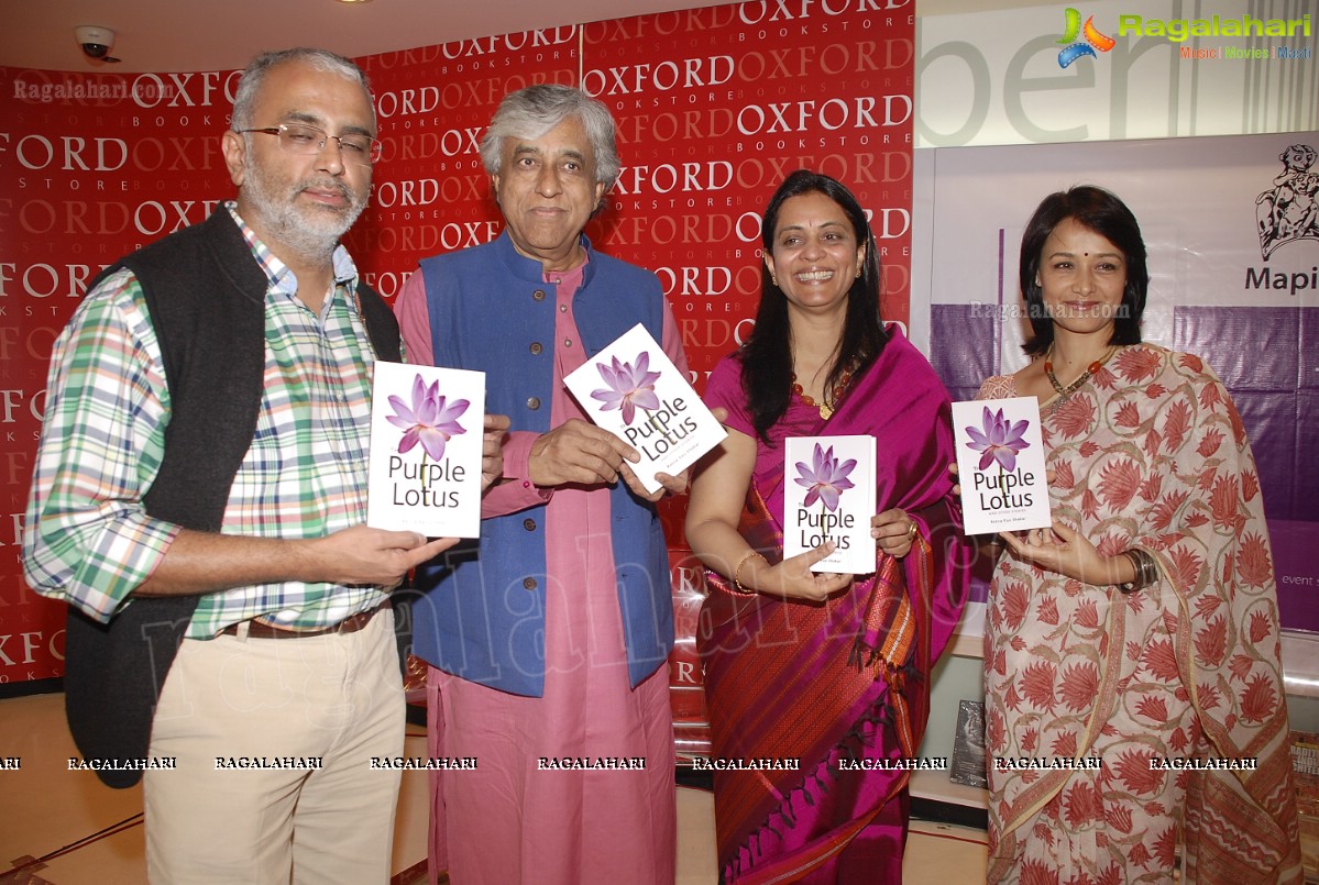 Amala Launches 'The Purple Lotus and other Stories' Book