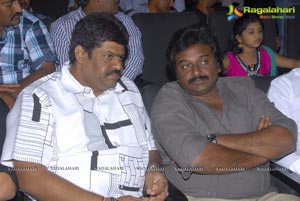 Vennala One and Half Audio Release