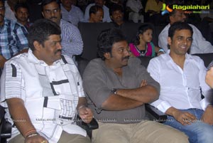 Vennala One and Half Audio Release