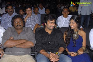 Vennala One and Half Audio Release