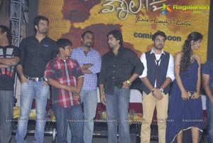 Vennala One and Half Audio Release