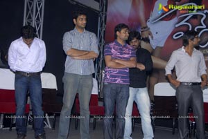 Vennala One and Half Audio Release