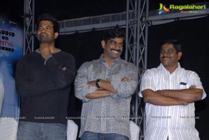 Vennala One and Half Audio Release