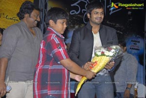 Vennala One and Half Audio Release