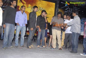 Vennala One and Half Audio Release