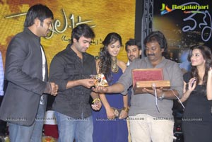 Vennala One and Half Audio Release