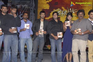 Vennala One and Half Audio Release