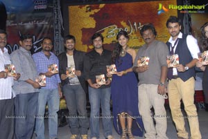 Vennala One and Half Audio Release