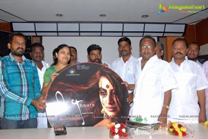 24 Hours Audio Release