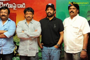 26/11 India Pai Daadi Teaser Launch