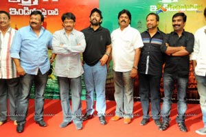 26/11 India Pai Daadi Teaser Launch