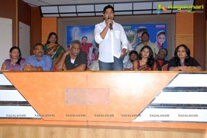 Aa Iddaru Audio Release