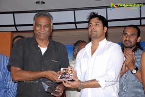 Aa Iddaru Audio Release