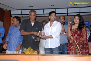 Aa Iddaru Audio Release