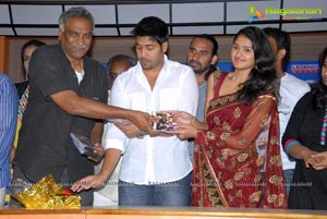 Aa Iddaru Audio Release