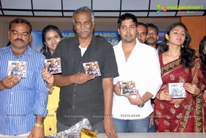 Aa Iddaru Audio Release