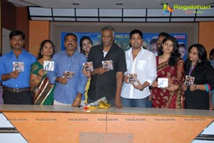 Aa Iddaru Audio Release