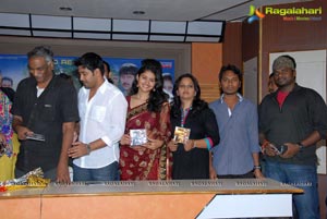 Aa Iddaru Audio Release