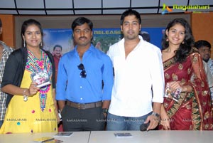 Aa Iddaru Audio Release