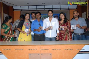 Aa Iddaru Audio Release