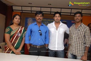 Aa Iddaru Audio Release