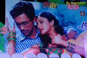 Abbayi Class Ammayi Mass Audio