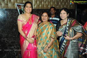 ANR National Award 2012