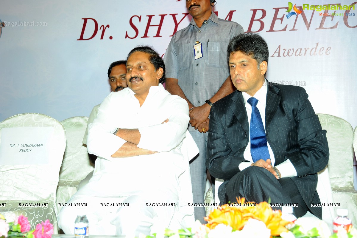 Akkineni Nageswara Rao National Award 2012 Presentation Ceremony