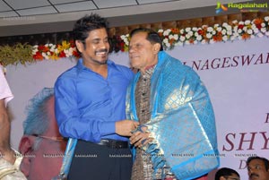 ANR National Award 2012